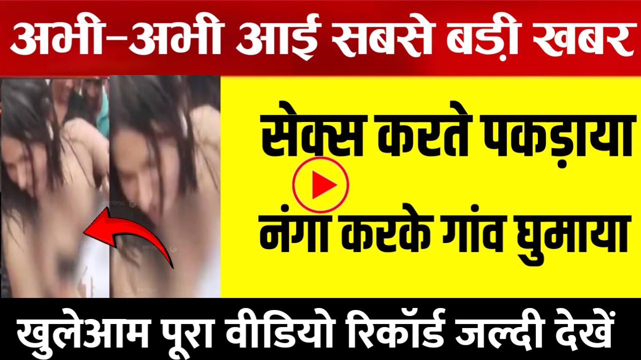 Airtel Recharge Offer